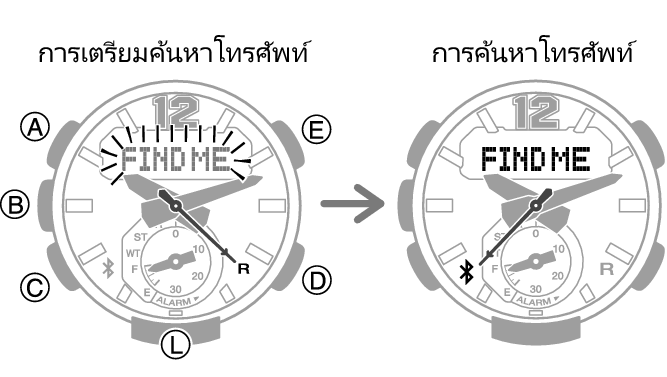 5536_12_fl_MobileLink