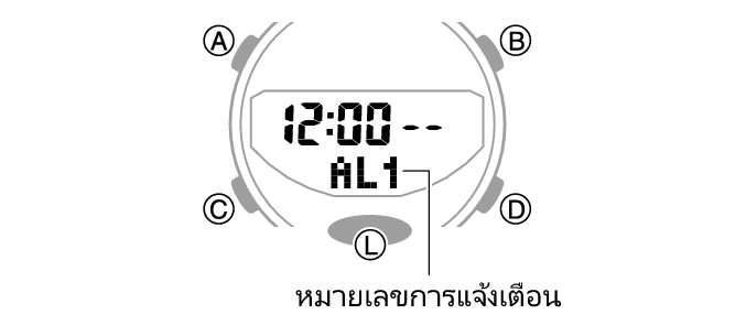 5554_65_AL