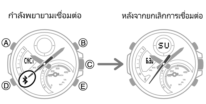 5582_fl_BLE_disconect