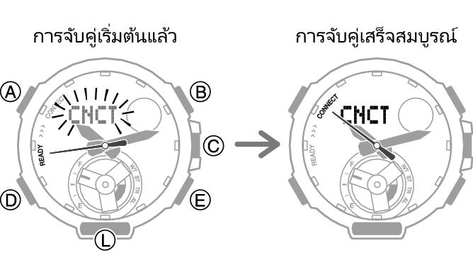 5631_fl_BLE_pairing