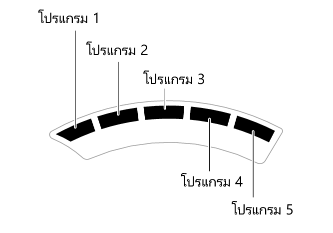 5641_Graphic_program_1