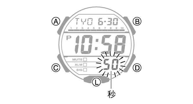 3569_SET_HomeCity_comon