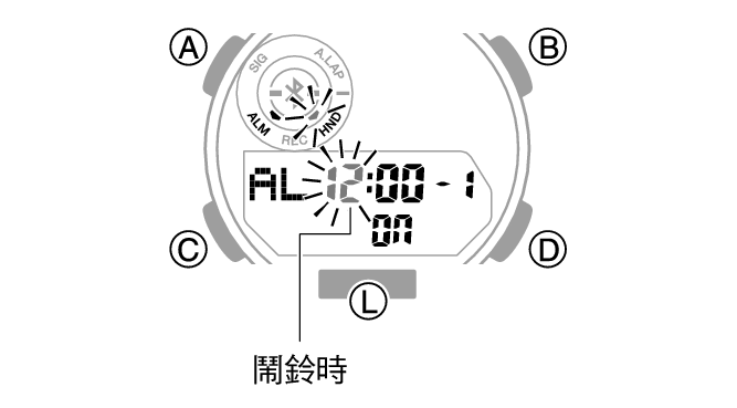 5737_33_AL