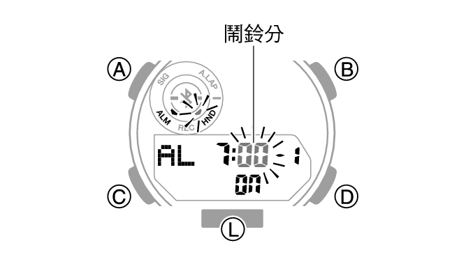 5737_35_AL