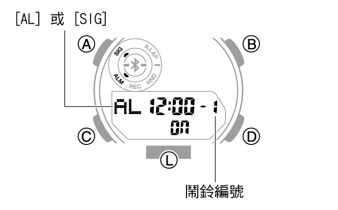 5737_39_AL